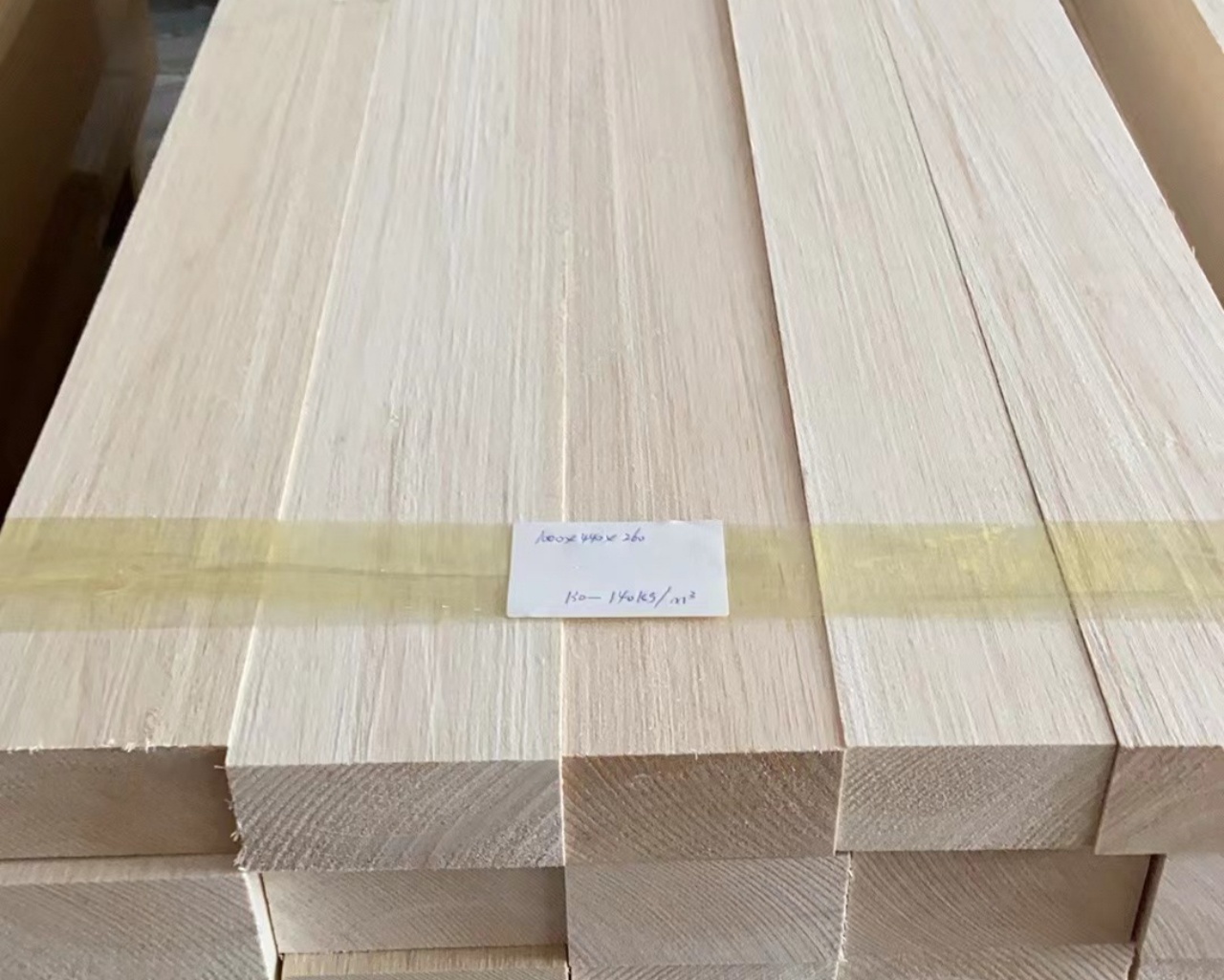 Balsa wood (1).jpg