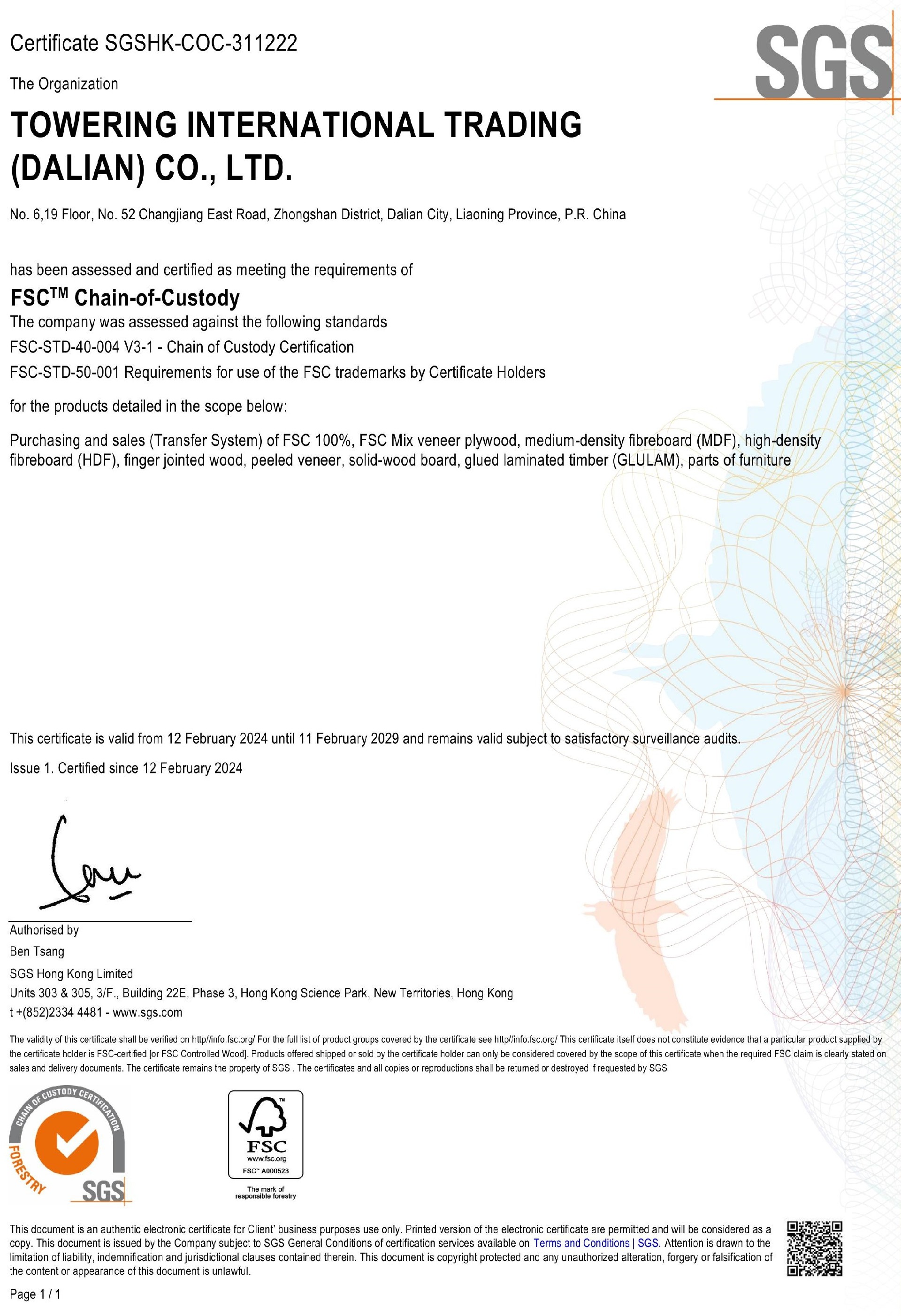 FSC certificate_副本.jpg